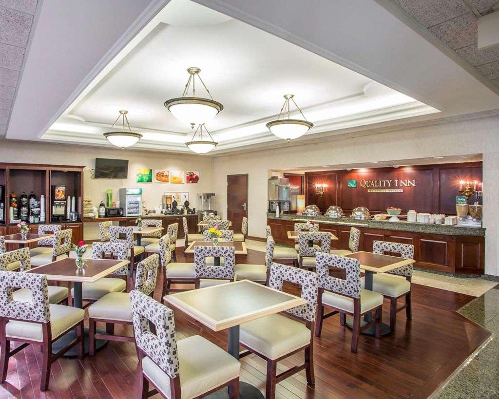 Quality Inn Schaumburg - Chicago Near The Mall Restauracja zdjęcie